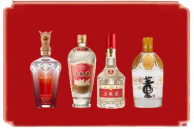 石家庄赞皇县烟酒回收国内名酒.jpg