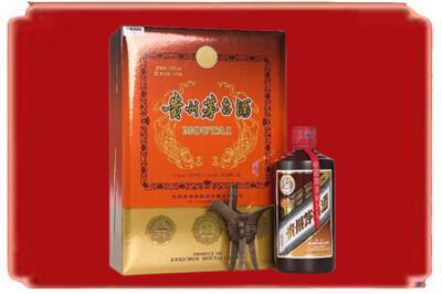 石家庄赞皇县烟酒回收陈酿茅台.jpg