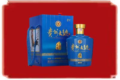 石家庄赞皇县烟酒回收贵州大曲.jpg