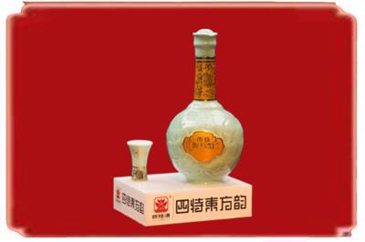 石家庄赞皇县烟酒回收四特酒.jpg